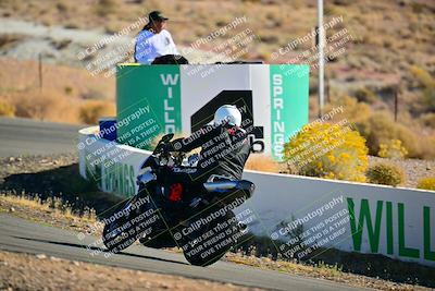 media/Oct-24-2025-2WTD (Fri) [[491f36c2bf]]/C Group/Session 1 (Turn 4 Outside)/